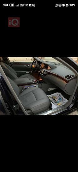 مرسيدس بنز S-Class